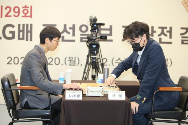 开云-LG杯决赛成闹剧，柯洁被迫弃赛，韩选手零胜夺冠